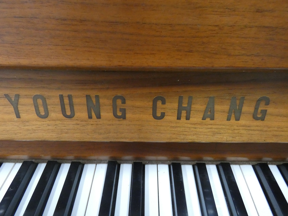 1 A gebrauchtes Young Chang Klavier von Klavierbaumeisterin aus Aachen